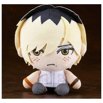 Silent Hill Heather Mason jucarie de plus 17 cm poza produsului