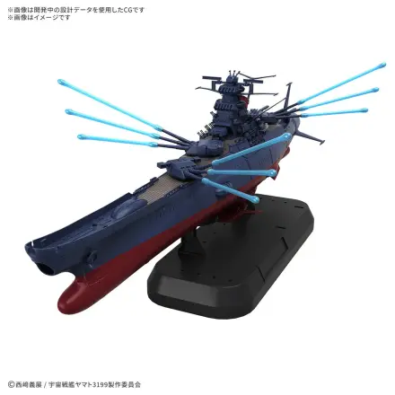 Space Battleship Yamato 3199 Deluxe Edition kit model poza produsului