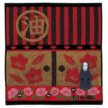 Spirited Away Prosop No Face 34 x 36 cm poza produsului