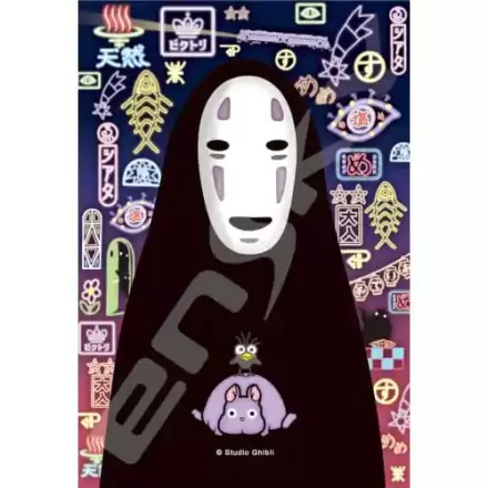 Spirited Away Jigsaw Puzzle Stained Glass No Face (126 piese) poza produsului
