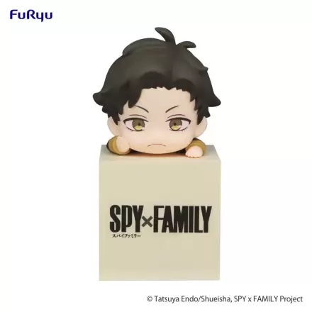 Spy x Family Hikkake Statuie PVC Damian 10 cm termékfotója