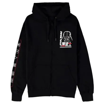 Star Wars hanorac cu fermoar Darth Vader poza produsului