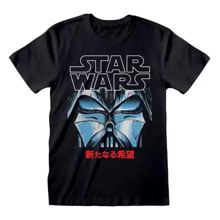 Tricou Star Wars Manga Vader termékfotója