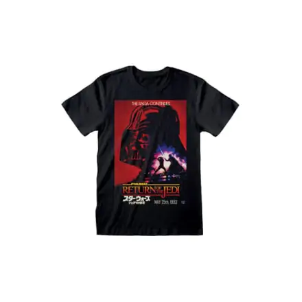 Tricou Star Wars Vader Poster poza produsului