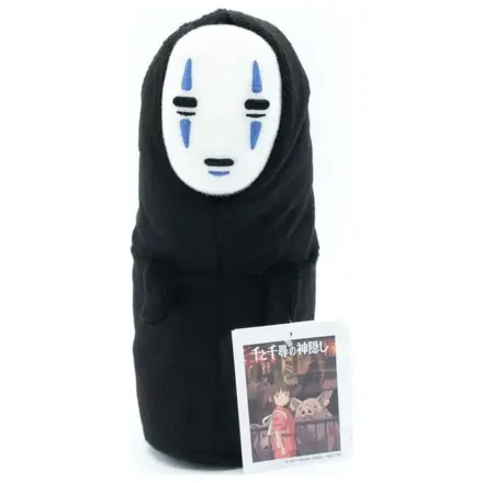 Figurina de plus Studio Ghibli Kaonashi No Face 18 cm poza produsului