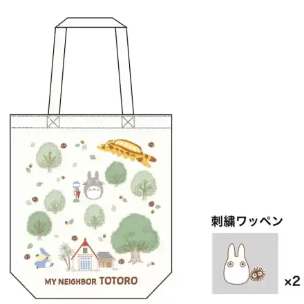 Studio Ghibli Tote Bag My Neighbor Totoro Totoro's Forest with Patch geantă tip tote poza produsului