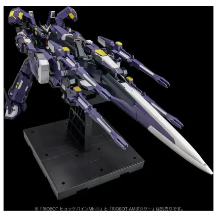 Super Robot Wars OG Riobot Figura de actiune Am Gunner 41 cm poza produsului