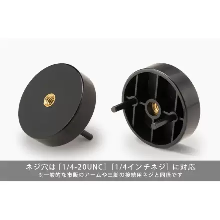 Takahiro Kagami set de accesorii pentru machete conector pentru model de mână 5 cm poza produsului