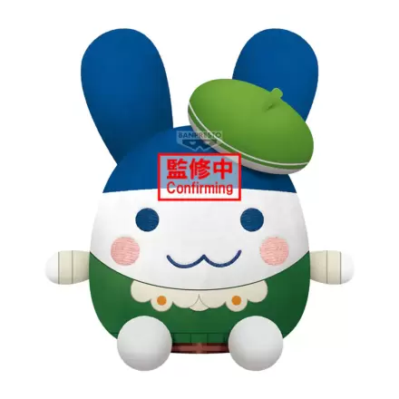 Jucărie de pluș Tamagotchi Mimitchi 34cm poza produsului