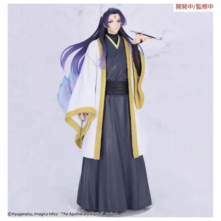 The Apothecary Diaries BRILLIANT Figurina PVC Sezonal Jinshi Vulpe cu nouă cozi 23 cm poza produsului