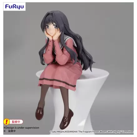 The Fragrant Flower Blooms With Dignity Statueta PVC Stopper pentru Noodle Kaoruko Waguri 14 cm poza produsului