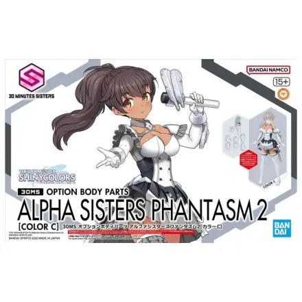 The Idolmaster - 30MS Piese pentru Corp Optional Alfa Sora Fantezie 2 - Kit de Model poza produsului