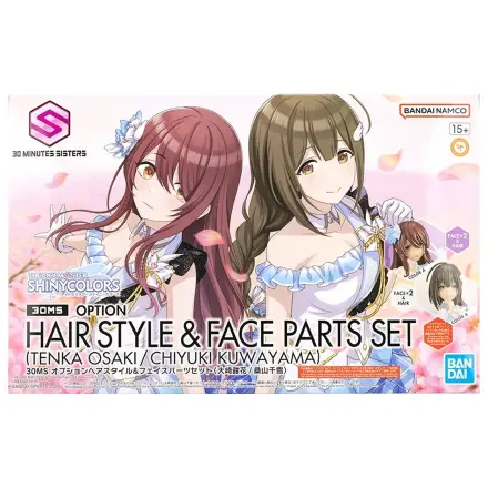 The Idolmaster 30MS Option Hair Style & Face Parts Set Model Kit poza produsului