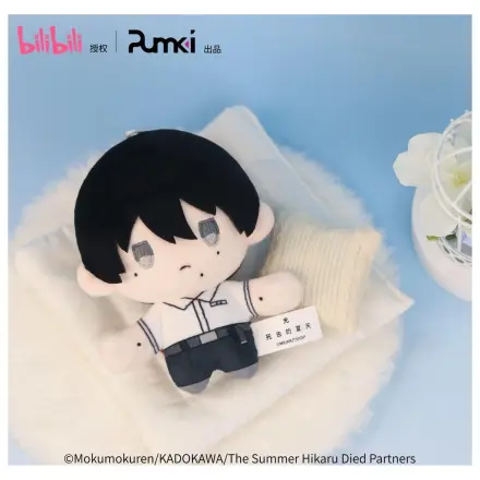The Summer Hikaru Died figurina de pluș Tsujinaka Yoshiki 12 cm poza produsului