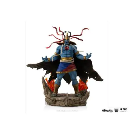 Statuie Thundercats BDS Art Scale 1/10 Mumm-Ra 28 cm poza produsului