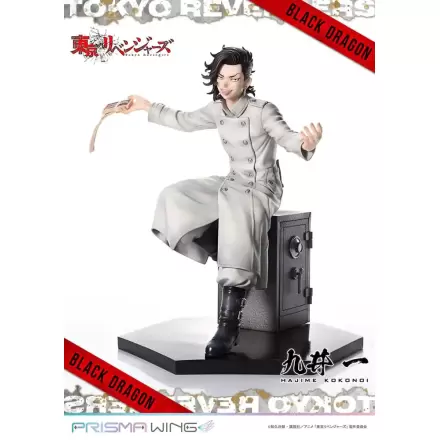 Tokyo Revengers Statuie PVC Prisma Wing 1/7 Hajime Kokonoi 22 cm termékfotója