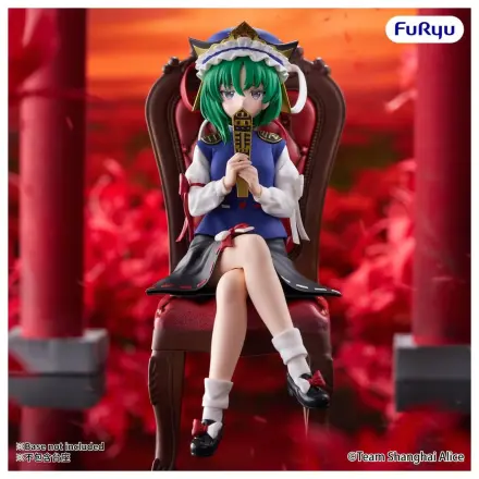 Touhou Project Noodle Stopper Figurina PVC Eiki Shiki Yamazanadu 15 cm poza produsului