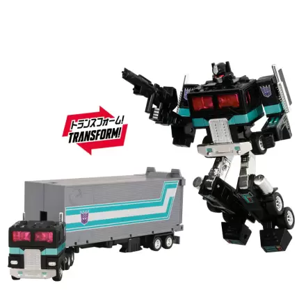 Transformers C-01N Missing Link Nemesis Prime figura 15cm poza produsului