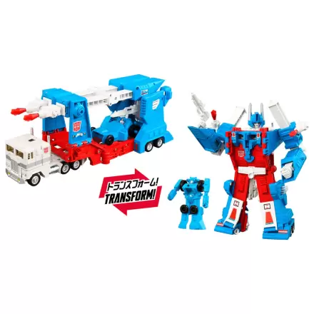 Transformers C-10 Missing Link Ultra Magnus figura 26 cm poza produsului