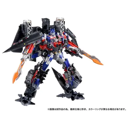 Transformers Dramatic Capture Series Set Figurina de Actiune Jetfire Combinat 24 cm poza produsului