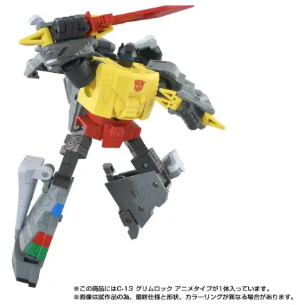 Transformers Missing Link Action Figure C-13 Grimlock Anime 15 cm poza produsului