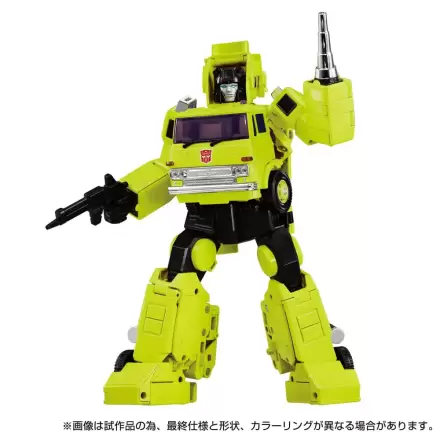 Transformers Missing Link Figurina de Acțiune MPG-18 Road Hauler 23 cm poza produsului