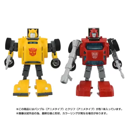 Transformers Missing Link Action Figure Set de 2 C-09 Cybertron Hero Set poza produsului