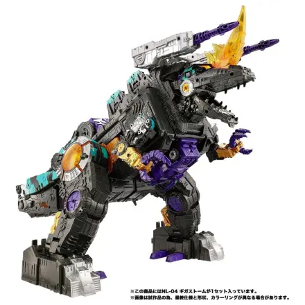 Transformers New Legends Figurina de acțiune NL-04 Gigastorm 48 cm poza produsului