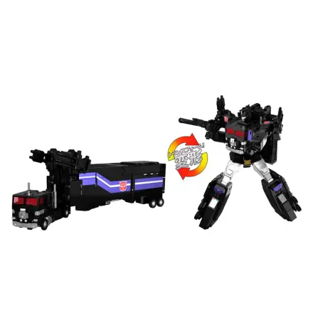 Figurină Transformers Nucleon Quest Super Convoy 28cm termékfotója