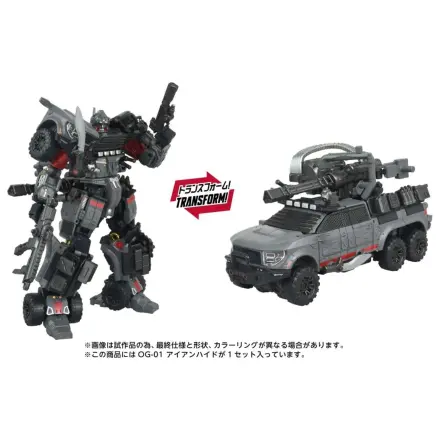 Figura Transformers OG-1 Ironhide 18.2 cm poza produsului