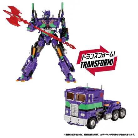 Figurina Transformers x Evangelion AME 01 Seria Synergenex 25 cm poza produsului
