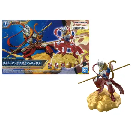 ULTRAMAN - The Armour of Legends Ultraman Zero Wukong Armour - Model Kit poza produsului