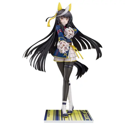Uma Musume Pretty Derby Statuie din PVC 1/7 Calstone Light O 26 cm poza produsului