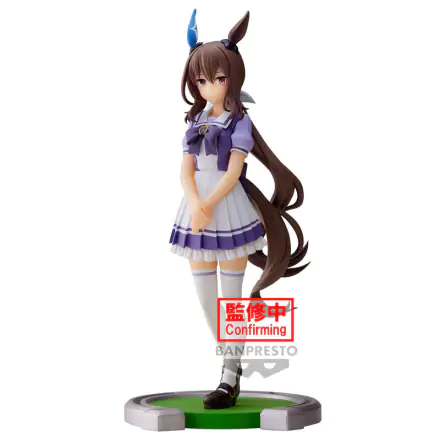 Figurină Umamusume Pretty Derby Admire Vega 17cm termékfotója