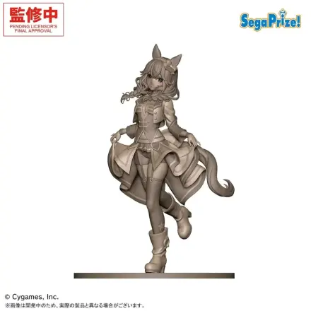 Umamusume: Pretty Derby XStellar figurină PVC Curren Bouquetd'or - STARTING FUTURE 20 cm poza produsului
