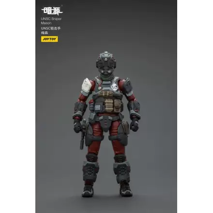 UNSC Dark Source Figurina de actiune Sniper Mason 7 cm poza produsului