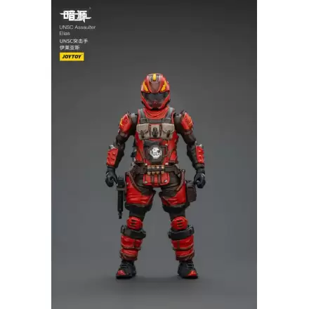 UNSC Dark Source figurina de actiune Assaulter Elias 7 cm poza produsului
