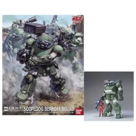 Votoms 1/20 ATM-09-ST Scopedog Berkoff Squad Kit Model poza produsului