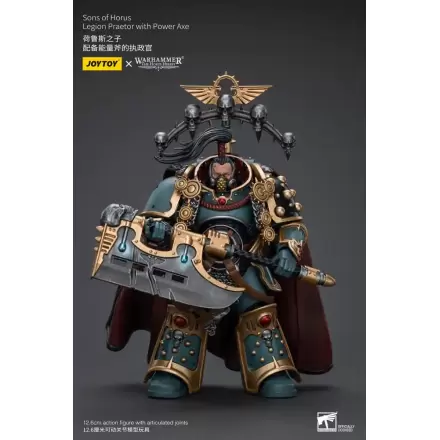 Warhammer The Horus Heresy Action Figure 1/18 Sons of Horus Legion Praetor with Power Axe 12 cm poza produsului