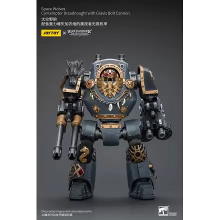 Warhammer The Horus Heresy Figurina de acțiune 1/18 Space Wolves Contemptor Dreadnought cu Gravis Bolt Cannon 12 cm termékfotója