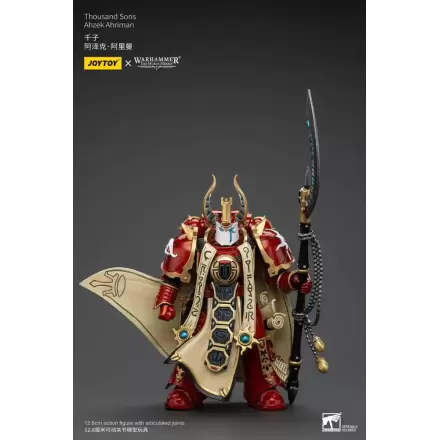 Figurină de acțiune Warhammer The Horus Heresy 1/18 Thousand son Ahzek Ahriman 12 cm termékfotója