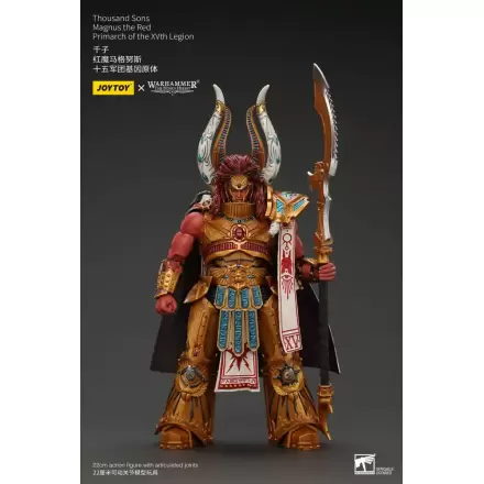 Figurină de acțiune Warhammer The Horus Heresy 1/18 Thousand sons Magnus the Red Primarch of the XVth Legion 12 cm termékfotója