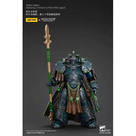 Warhammer The Horus Heresy Figurina de Acțiune Alpha Legion Alpharius, Primarch of the XXth Legion 25 cm termékfotója