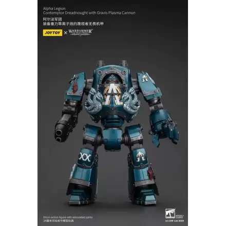 Warhammer The Horus Heresy Figurina de acțiune Alpha Legion Contemptor Dreadnought with Gravis Plasma Cannon 25 cm termékfotója