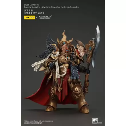 Warhammer The Horus Heresy figurină de acțiune Legio Custodes Constantin Valdor Captain-General of the Legio Custodes 25 cm termékfotója