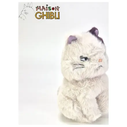 Whisper of the Heart Komorebi Figurina de plus Moon 18 cm poza produsului