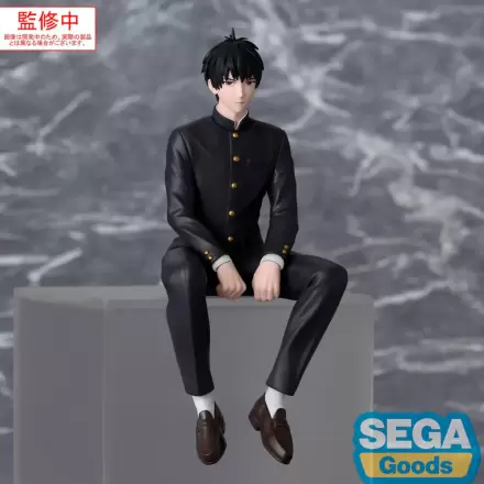 Witch Watch PM Statuie PVC Perched Morihito Otogi 14 cm poza produsului