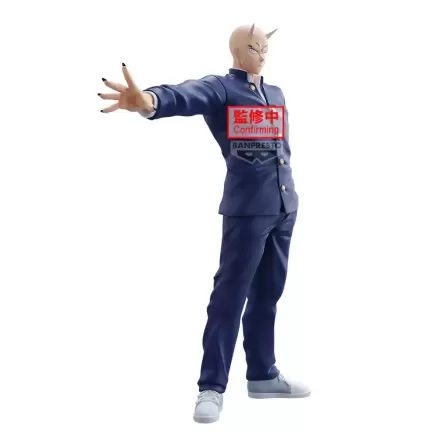 Figurină Yaiba Samurai Legend Onimatu Takeshi 20cm poza produsului