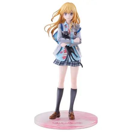 Your Lie in April PVC Figurina 1/6 Kaori Miyazono 25 cm poza produsului