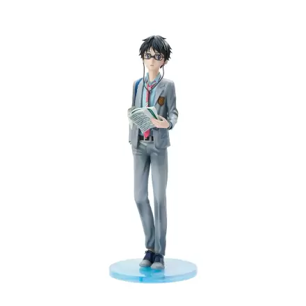 Your Lie in April PVC Statueta 1/7 Kousei Arima 27 cm poza produsului